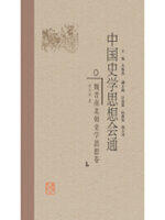 UTokyo BiblioPlaza - 家わけ第十七 大德寺文書別集